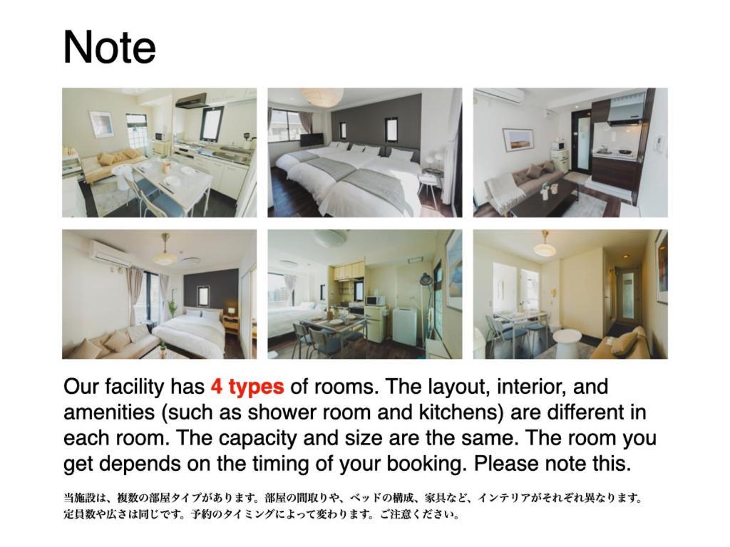 Blossom Coat Sakuragawa Aparthotel Ōsaka Eksteriør bilde